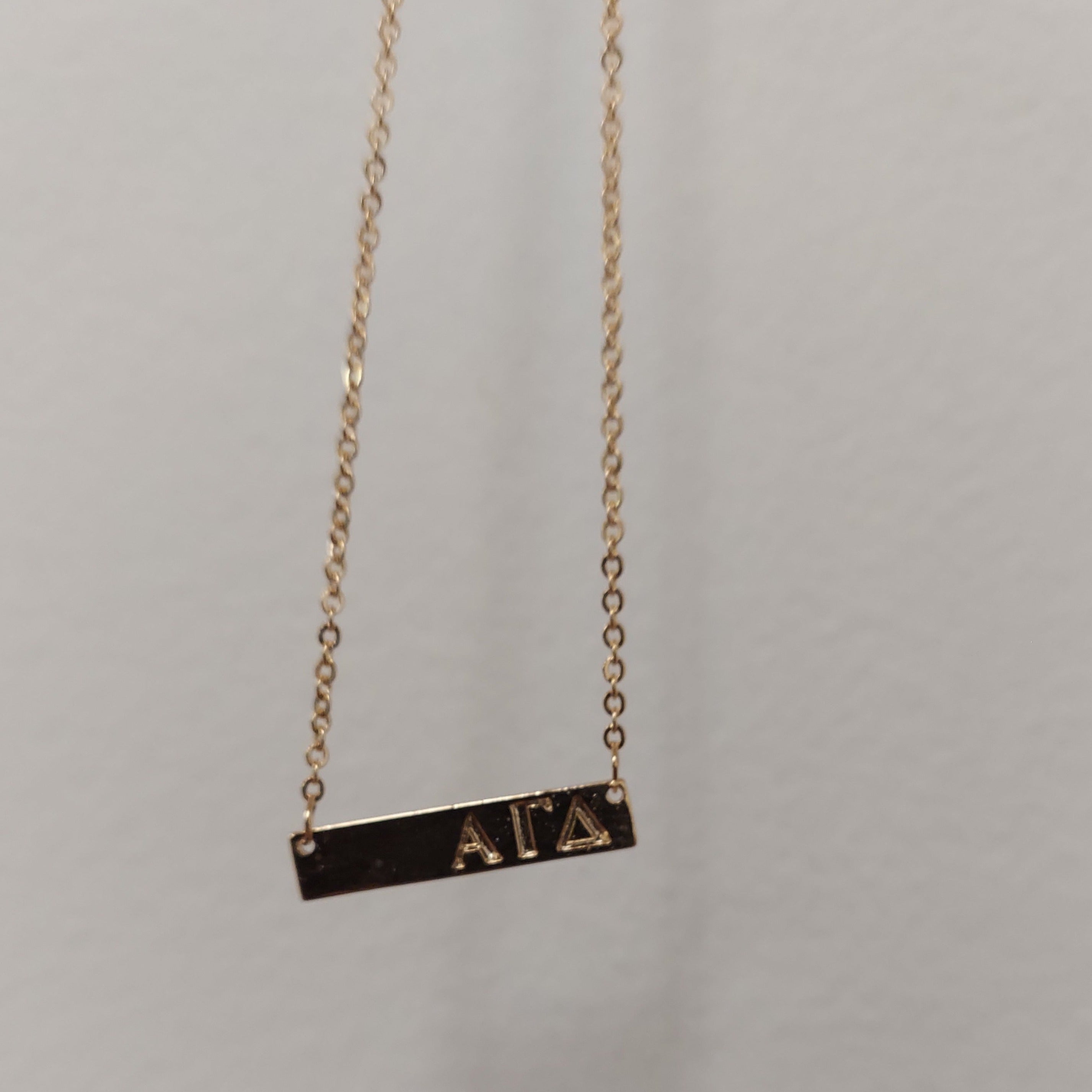 Gold Bar Necklace